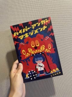 <img class='new_mark_img1' src='https://img.shop-pro.jp/img/new/icons57.gif' style='border:none;display:inline;margin:0px;padding:0px;width:auto;' />ҤȤߡ֥ϥѡ󥬡ޥͥȡ