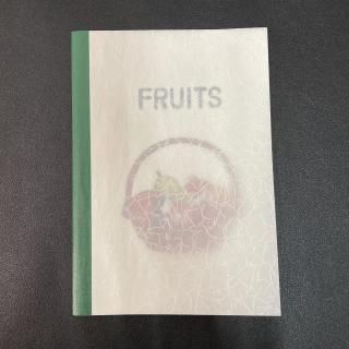ʿ߷FRUITS
