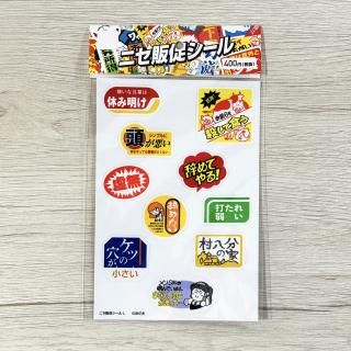 <img class='new_mark_img1' src='https://img.shop-pro.jp/img/new/icons57.gif' style='border:none;display:inline;margin:0px;padding:0px;width:auto;' />֥˥¥L