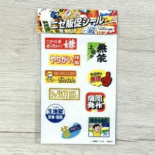 <img class='new_mark_img1' src='https://img.shop-pro.jp/img/new/icons57.gif' style='border:none;display:inline;margin:0px;padding:0px;width:auto;' />֥˥¥M
