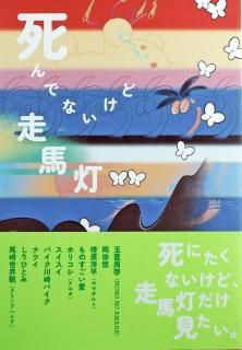 <img class='new_mark_img1' src='https://img.shop-pro.jp/img/new/icons5.gif' style='border:none;display:inline;margin:0px;padding:0px;width:auto;' />ҤȤߡֻۤǤʤ