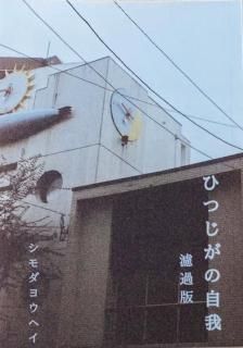 <img class='new_mark_img1' src='https://img.shop-pro.jp/img/new/icons5.gif' style='border:none;display:inline;margin:0px;padding:0px;width:auto;' />֥åСҤĤ֤ҤĤμ