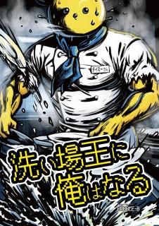 <img class='new_mark_img1' src='https://img.shop-pro.jp/img/new/icons5.gif' style='border:none;display:inline;margin:0px;padding:0px;width:auto;' />BUBBLE-B첦˲Ϥʤ