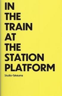 <img class='new_mark_img1' src='https://img.shop-pro.jp/img/new/icons5.gif' style='border:none;display:inline;margin:0px;padding:0px;width:auto;' />ޡTakeumaˡIN THE TRAIN AT THE STATION PLATFORM