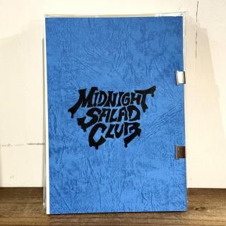 新聞広告総覧1〜4巻セット PR] 大日本除虫菊「いま、いいよね。一方通行の新聞広告