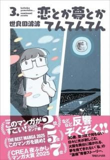 <img class='new_mark_img1' src='https://img.shop-pro.jp/img/new/icons5.gif' style='border:none;display:inline;margin:0px;padding:0px;width:auto;' />ȡȤ̴ȤƤƤƤʣˡ