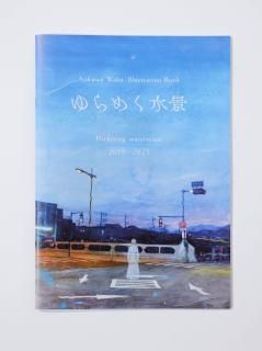 <img class='new_mark_img1' src='https://img.shop-pro.jp/img/new/icons5.gif' style='border:none;display:inline;margin:0px;padding:0px;width:auto;' />狼֤᤯ʡ