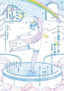 <img class='new_mark_img1' src='https://img.shop-pro.jp/img/new/icons5.gif' style='border:none;display:inline;margin:0px;padding:0px;width:auto;' />֥ߥ裸