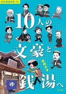 <img class='new_mark_img1' src='https://img.shop-pro.jp/img/new/icons5.gif' style='border:none;display:inline;margin:0px;padding:0px;width:auto;' />ޤ10ͤʸءסʤҡ