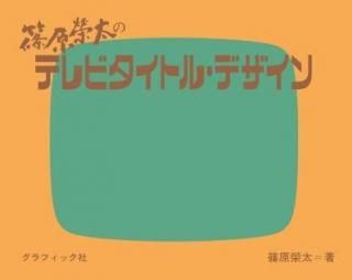<img class='new_mark_img1' src='https://img.shop-pro.jp/img/new/icons5.gif' style='border:none;display:inline;margin:0px;padding:0px;width:auto;' />ĸּĸΥƥӥȥ롦ǥ