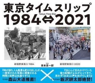 <img class='new_mark_img1' src='https://img.shop-pro.jp/img/new/icons5.gif' style='border:none;display:inline;margin:0px;padding:0px;width:auto;' />ܴϺॹå19842021