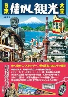 <img class='new_mark_img1' src='https://img.shop-pro.jp/img/new/icons5.gif' style='border:none;display:inline;margin:0px;padding:0px;width:auto;' />ĹǷܲѸ