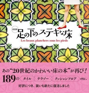 <img class='new_mark_img1' src='https://img.shop-pro.jp/img/new/icons5.gif' style='border:none;display:inline;margin:0px;padding:0px;width:auto;' />澽ҡ졢¼轡ֿǡ­βΥƥʾ