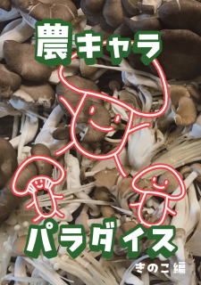 <img class='new_mark_img1' src='https://img.shop-pro.jp/img/new/icons5.gif' style='border:none;display:inline;margin:0px;padding:0px;width:auto;' />ʽ˼ѥΤԡ