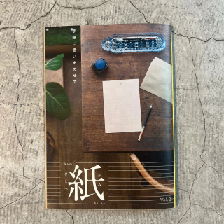 <img class='new_mark_img1' src='https://img.shop-pro.jp/img/new/icons5.gif' style='border:none;display:inline;margin:0px;padding:0px;width:auto;' />ֻҤȤvol.2
