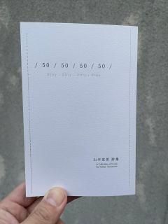 빹/50/50/50/50/