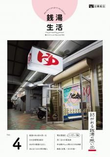 <img class='new_mark_img1' src='https://img.shop-pro.jp/img/new/icons57.gif' style='border:none;display:inline;margin:0px;padding:0px;width:auto;' />ɤȹʣˡ