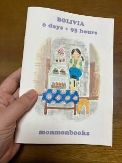 monmonbooksBOLIVIA 6days+93hours