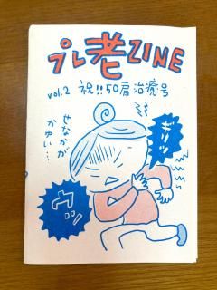monmonbooks֥ץϷZINEʣˡ