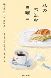 <img class='new_mark_img1' src='https://img.shop-pro.jp/img/new/icons57.gif' style='border:none;display:inline;margin:0px;padding:0px;width:auto;' />ʸҡֻθȤ