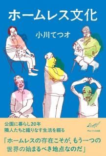 <img class='new_mark_img1' src='https://img.shop-pro.jp/img/new/icons5.gif' style='border:none;display:inline;margin:0px;padding:0px;width:auto;' />Ƥĥ֥ۡ쥹ʸ
