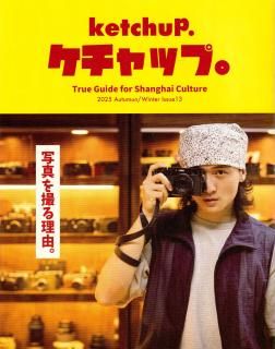 大幅お値下げしました⭐︎ 極美品☆おさるのジョージ　24冊セット　第1集〜第6集 Amazon.co.jp: おさるのジョージ 第6集〈全4冊〉 : M.レイ, H.A.