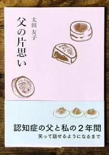 <img class='new_mark_img1' src='https://img.shop-pro.jp/img/new/icons5.gif' style='border:none;display:inline;margin:0px;padding:0px;width:auto;' />ͧҡʶˡˡһפ
