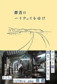 <img class='new_mark_img1' src='https://img.shop-pro.jp/img/new/icons5.gif' style='border:none;display:inline;margin:0px;padding:0px;width:auto;' />ַĤΥϥ椱