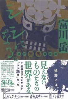 <img class='new_mark_img1' src='https://img.shop-pro.jp/img/new/icons5.gif' style='border:none;display:inline;margin:0px;padding:0px;width:auto;' />١֥ˤʤ롣
