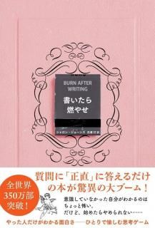 <img class='new_mark_img1' src='https://img.shop-pro.jp/img/new/icons5.gif' style='border:none;display:inline;margin:0px;padding:0px;width:auto;' />󡦥硼󥺡ֽ񤤤ǳ䤻