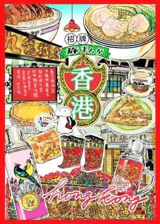 <img class='new_mark_img1' src='https://img.shop-pro.jp/img/new/icons5.gif' style='border:none;display:inline;margin:0px;padding:0px;width:auto;' />ֲơιޤ󤬹
