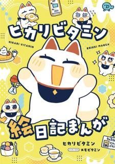 <img class='new_mark_img1' src='https://img.shop-pro.jp/img/new/icons5.gif' style='border:none;display:inline;margin:0px;padding:0px;width:auto;' />ҥӥߥ֥ҥӥߥޤ󤬡