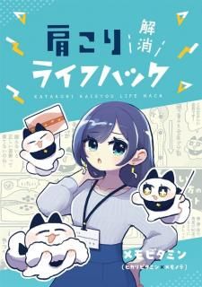 本｜シカクオンラインショップ