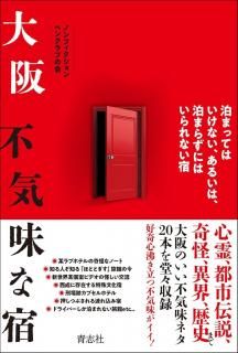 <img class='new_mark_img1' src='https://img.shop-pro.jp/img/new/icons5.gif' style='border:none;display:inline;margin:0px;padding:0px;width:auto;' />Υեڥ󥯥֤β塡Ե̣ʽɡ