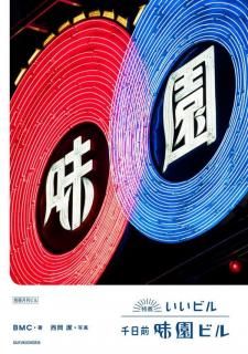 <img class='new_mark_img1' src='https://img.shop-pro.jp/img/new/icons5.gif' style='border:none;display:inline;margin:0px;padding:0px;width:auto;' />ӥ롡̣ӥ