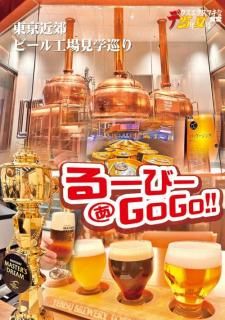 本｜シカクオンラインショップ