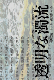 <img class='new_mark_img1' src='https://img.shop-pro.jp/img/new/icons5.gif' style='border:none;display:inline;margin:0px;padding:0px;width:auto;' />ī顡ꡡ߷ĤֽɽݥûΥ󥽥Ʃήסʽײ