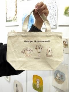 <img class='new_mark_img1' src='https://img.shop-pro.jp/img/new/icons30.gif' style='border:none;display:inline;margin:0px;padding:0px;width:auto;' />ΤؤݥХåʤޤ礦ˡ