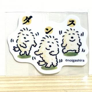 <img class='new_mark_img1' src='https://img.shop-pro.jp/img/new/icons30.gif' style='border:none;display:inline;margin:0px;padding:0px;width:auto;' />Τإƥåʥ󥹤ˡ