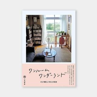 <img class='new_mark_img1' src='https://img.shop-pro.jp/img/new/icons5.gif' style='border:none;display:inline;margin:0px;padding:0px;width:auto;' />֥롼ɡҤȤ餷100ͤ