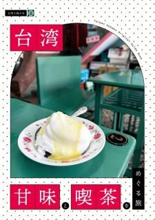 <img class='new_mark_img1' src='https://img.shop-pro.jp/img/new/icons5.gif' style='border:none;display:inline;margin:0px;padding:0px;width:auto;' />ѾȢܣѴ̣ȵᤰι