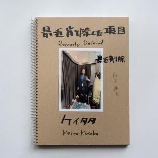 <img class='new_mark_img1' src='https://img.shop-pro.jp/img/new/icons5.gif' style='border:none;display:inline;margin:0px;padding:0px;width:auto;' />ֺ̿Ƕܡ