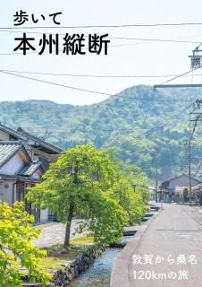 <img class='new_mark_img1' src='https://img.shop-pro.jp/img/new/icons5.gif' style='border:none;display:inline;margin:0px;padding:0px;width:auto;' />Ϥˤ⤤ܽǡ