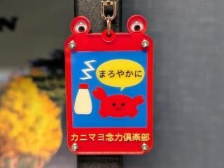 <img class='new_mark_img1' src='https://img.shop-pro.jp/img/new/icons5.gif' style='border:none;display:inline;margin:0px;padding:0px;width:auto;' />ե󥷡ӥ֥˥ޥǰ϶