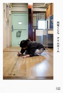 <img class='new_mark_img1' src='https://img.shop-pro.jp/img/new/icons5.gif' style='border:none;display:inline;margin:0px;padding:0px;width:auto;' />䤯֥ۡ