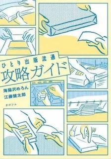 <img class='new_mark_img1' src='https://img.shop-pro.jp/img/new/icons5.gif' style='border:none;display:inline;margin:0px;padding:0px;width:auto;' />��ǭ������󡦹�ƣ����Ϻ�֤ҤȤ����ή�̹�ά�����ɡ�