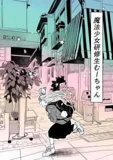 本｜シカクオンラインショップ