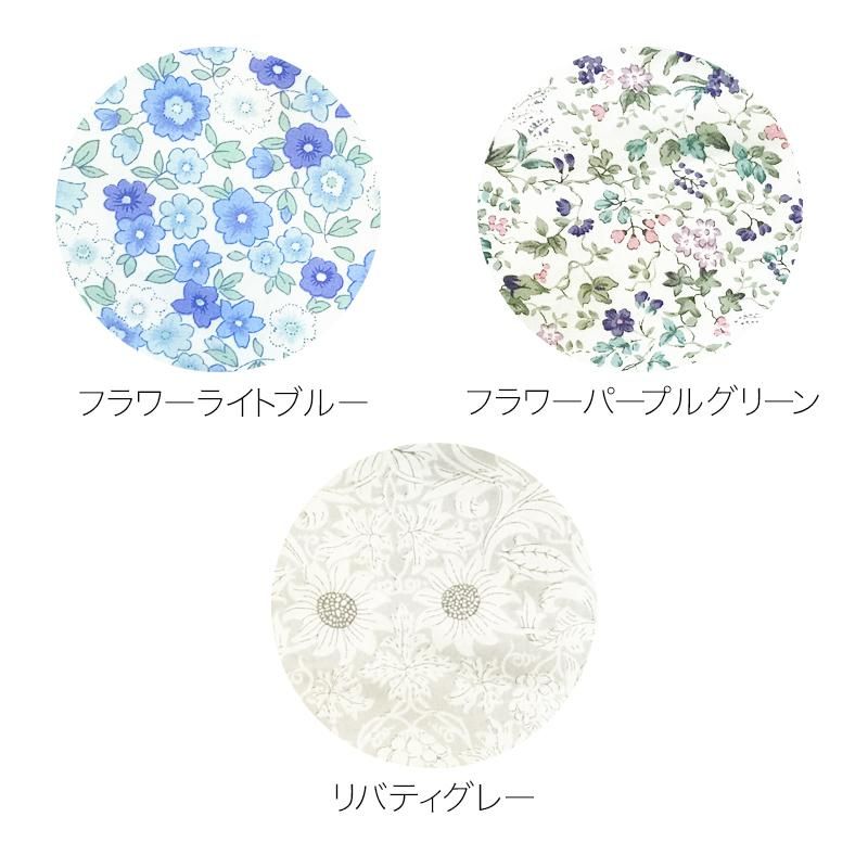 ブリーズブロンズの消臭肌マスク 二重タイプ Ver 3 Breeze Bronze Home ブリーズブロンズの消臭肌マスク 二重タイプ Ver 3 Breeze Bronze Home