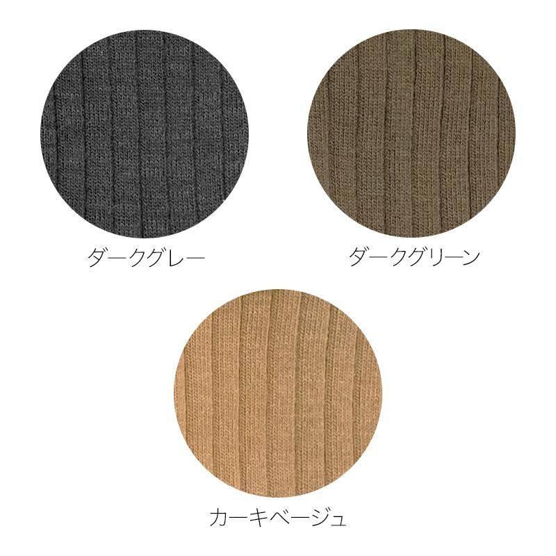 コンプリートキット 拭き取ろ グリーン・ブリーズグリーン・ブリーズ