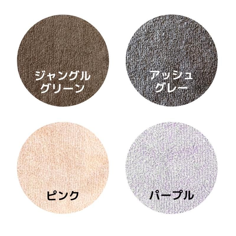 新ハンドタオル｜ブリーズブロンズ｜Breeze Bronze Home